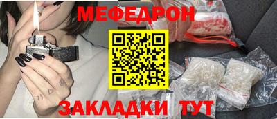 винт Ипатово