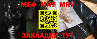 шишки Изобильный