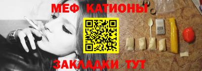 спиды Ирбит