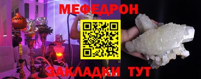 шишки Изобильный