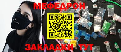 шишки Изобильный