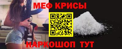 хмурый Кандалакша
