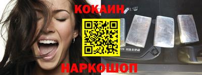 спиды Ирбит