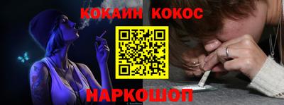 винт Ипатово