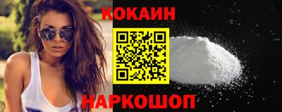 винт Ипатово