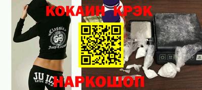 шишки Изобильный