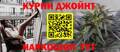 меф VHQ Канаш