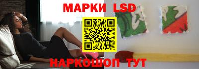 винт Ипатово