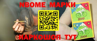 прущая мука Камышлов