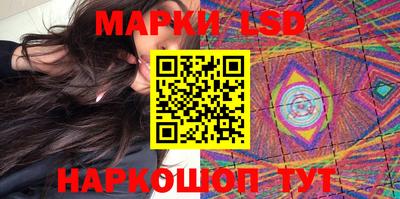 спиды Ирбит