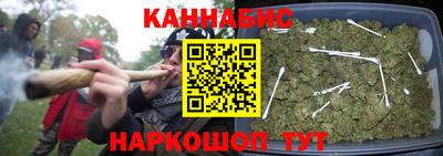 спиды Ирбит