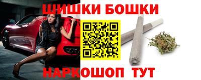 винт Ипатово