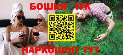 хмурый Кандалакша