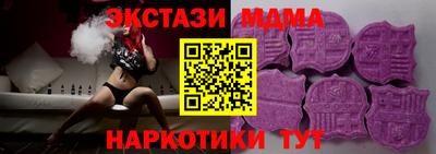 спиды Ирбит