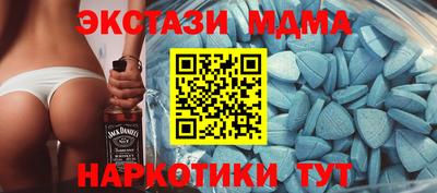 шишки Изобильный