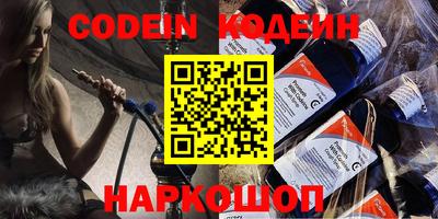 винт Ипатово