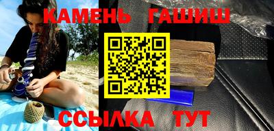 винт Ипатово