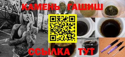 спиды Ирбит
