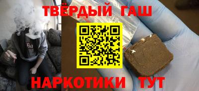 шишки Изобильный
