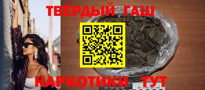 спиды Ирбит