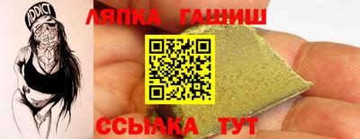 шишки Изобильный