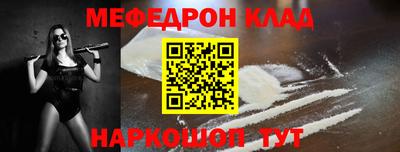 спиды Ирбит