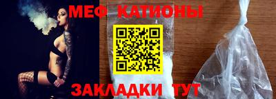 винт Ипатово