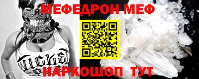 шишки Изобильный